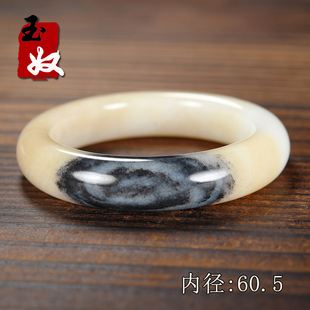 新疆黑山天然和田玉/藕粉/羊脂白/大眼睛黑白青花籽料/手镯/60/61