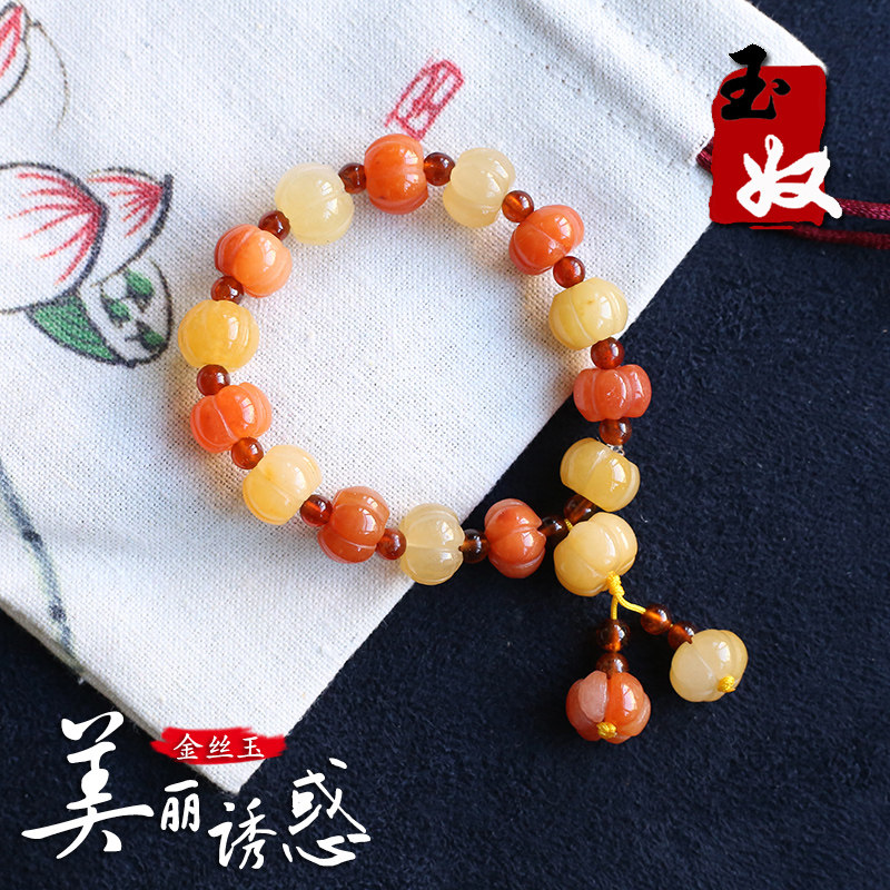 玉奴/新疆阿勒泰天然金丝玉/红黄色/冰底/南瓜珠/手串/脚链