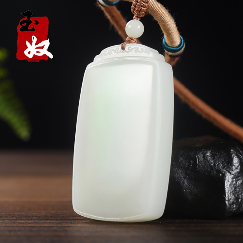 新疆天然和田玉/带翠羊脂白玉/平安无事牌/吊坠/藏品/52.84克