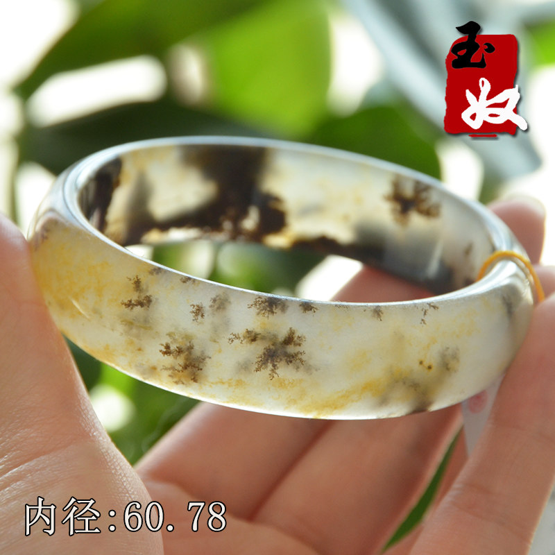 玉奴/新疆阿勒泰天然金丝玉手镯子/白色宝石光/草花玉/60/61