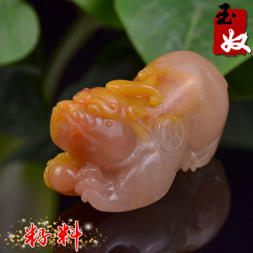 新疆克拉玛依天然金丝玉/红黄粉色地表籽料彩玉/貔貅/摆件/手把件 - 封面