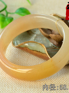 新疆阿勒泰天然金丝玉/藕粉俏黄色宝石光细料/宽条手镯子/58/59