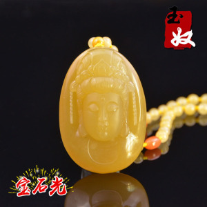 玉奴/新疆阿勒泰天然金丝玉吊坠挂件/黄色宝石光/观音/玉术作品