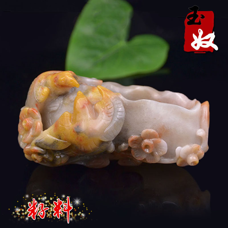 玉奴/新疆乌尔禾天然金丝玉手把件/摆件/酒樽/烟灰缸/辉煌乌鸦皮