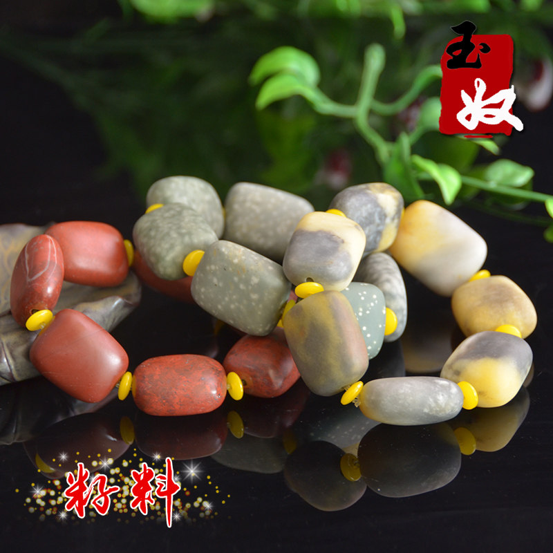 玉奴/新疆乌尔禾魔鬼城金丝玉手串/红绿色鱼籽石/磨砂/男款手牌