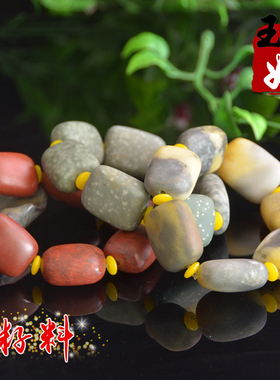 玉奴/新疆乌尔禾魔鬼城金丝玉手串/红绿色鱼籽石/磨砂/男款手牌
