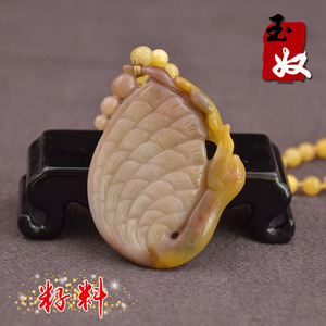 新疆克拉玛依天然金丝玉/辉煌藕粉紫色籽料彩玉细料/鹅如意/吊坠