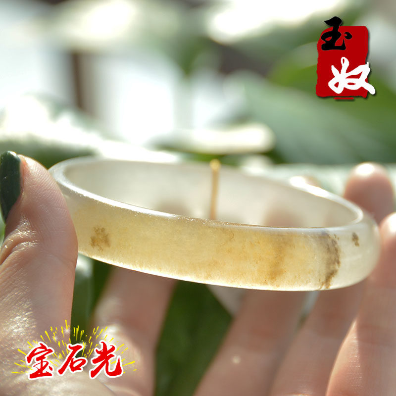 玉奴/新疆阿勒泰天然金丝玉手镯子/黄色宝石光/草花玉手镯/61/62