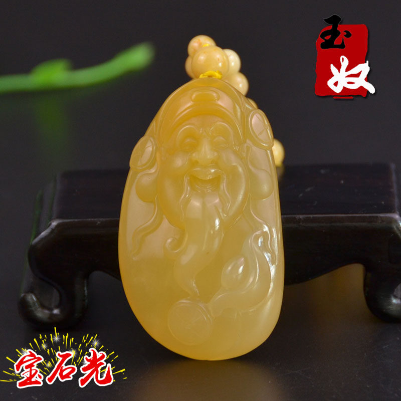 玉奴/新疆乌尔禾天然金丝玉吊坠/鸡油黄色宝石光籽料/财神元宝