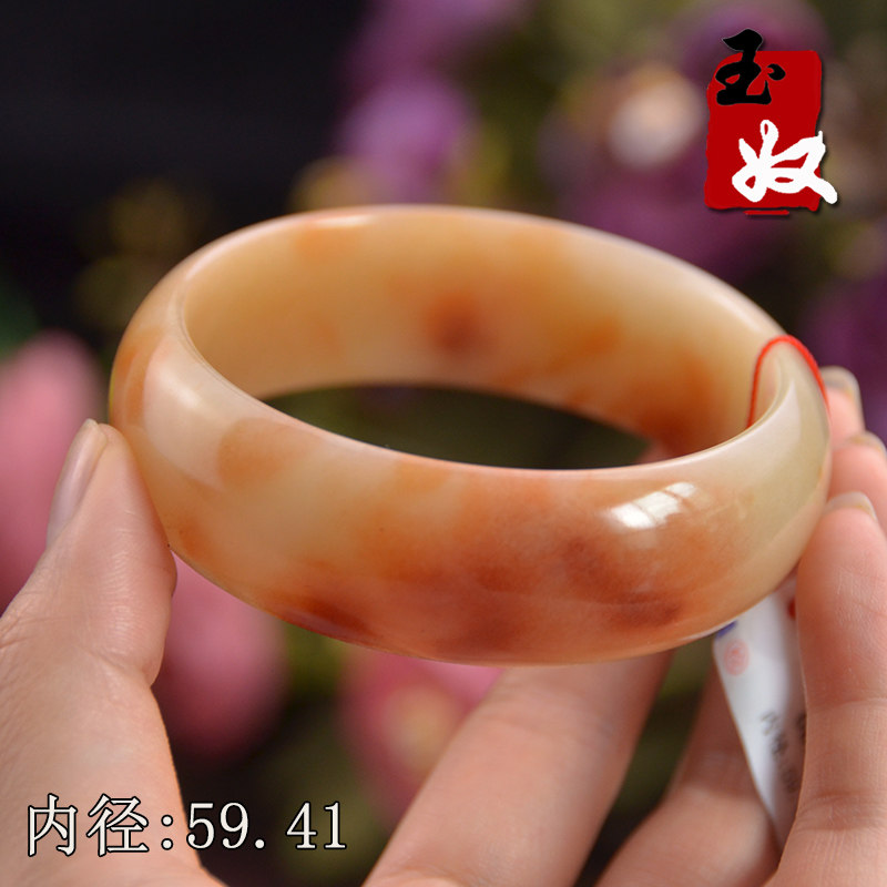 玉奴/新疆乌尔禾天然金丝玉手镯子/红黄色籽料手镯/59/60