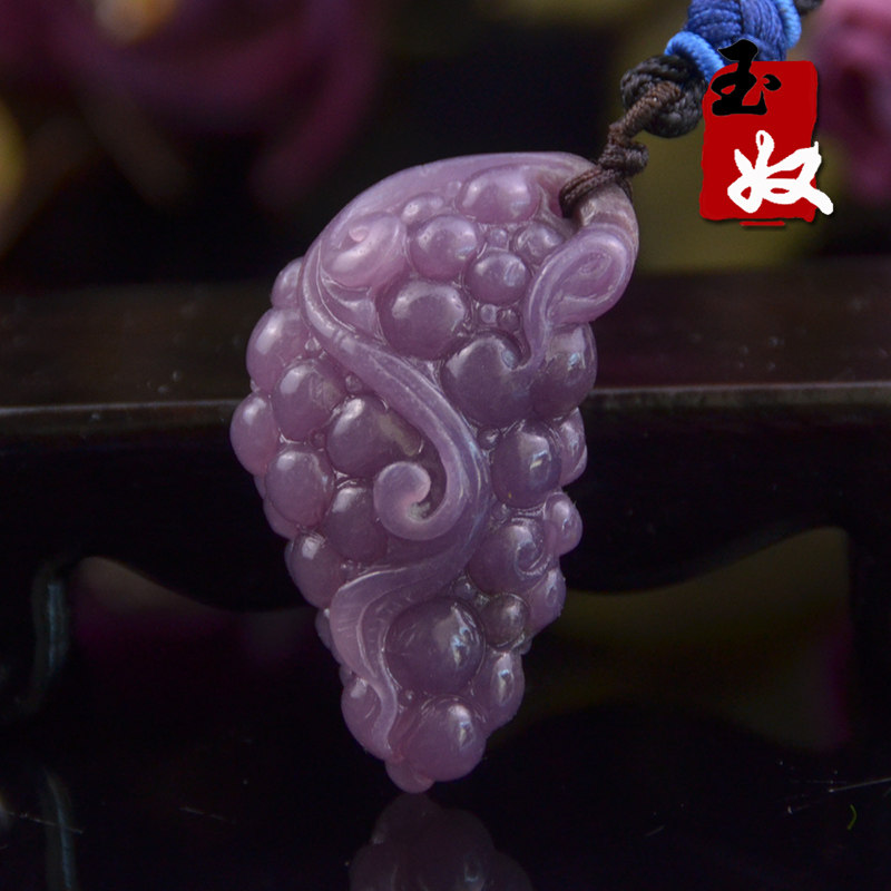 玉奴/新疆阿勒泰可可托海天然丁香紫玉/葡萄/吊坠/25.897克