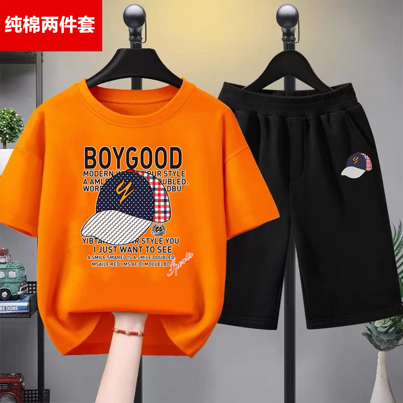 男童短袖五分裤两件套中大童
