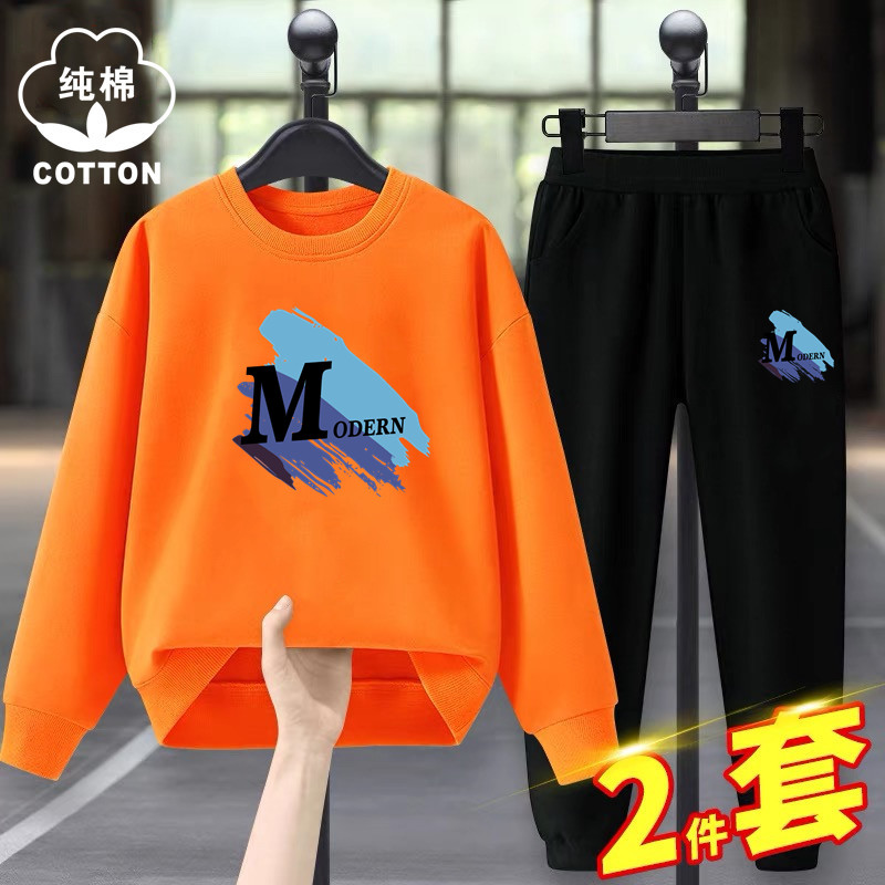 男童秋装卫衣初高中生套装春秋款中大儿童洋气时髦潮男孩卫裤童装