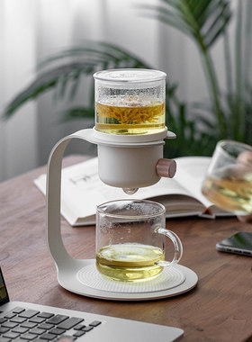 帝国贞点玻璃茶水分离咖啡冲泡器