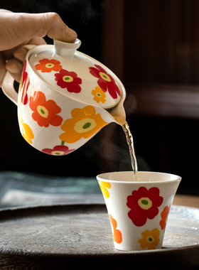 东烧陶瓷茶具功夫茶具套装精致高档茶具配件一壶两杯