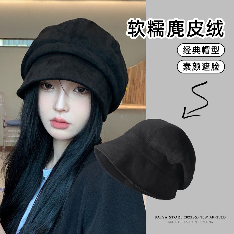 香港代购麂皮绒大头围渔夫帽子