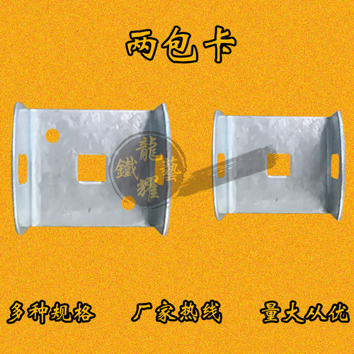 锌钢护栏配件铁艺方管两包