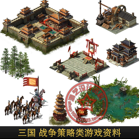 382 游戏美术资料/三国战争策略类攻城战UI界面/图标ICON动画素材