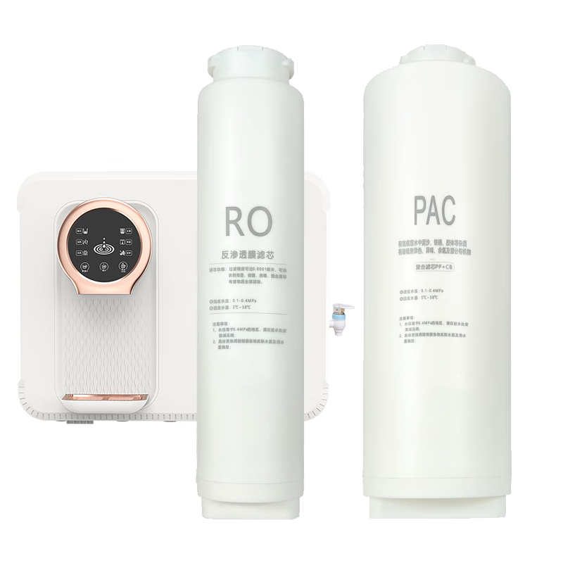PAC RO反渗透膜JZY-CT02 JZY-CT02净水器 复合滤芯PP+CB