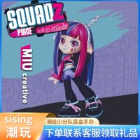SISING潮玩小分队手办娃娃玩偶办公室桌面摆件节日送人盲盒礼物