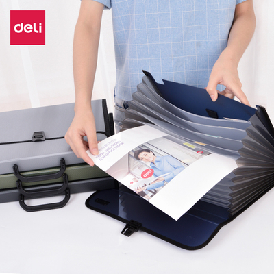 得力5555手提文件袋风琴包 商务办公多功能A4 资料收纳包12层