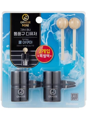 韩国Bullsone5劲牛王改车载汽车香水香薰GRASSE高档汽车用葡萄香