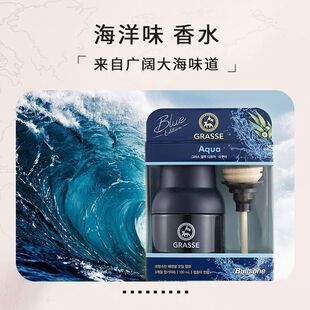 韩国4Bullsone劲牛王GRASS车载香薰汽黑莓樱桃车内淡香香水100ml