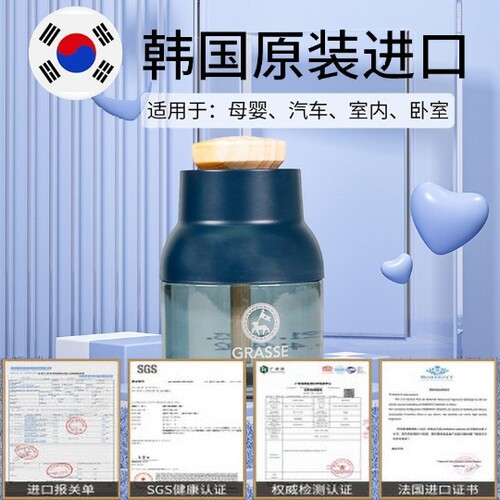 劲牛王空调出风口除异味持久淡香