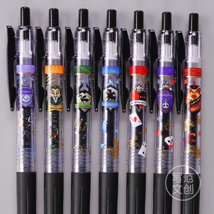 包邮 2支 日本ZEBRA斑马JJ15迪士尼扭曲仙境限定中性笔 20%off