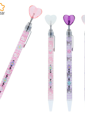 日本sunstar太阳星三丽鸥可爱kitty猫 库洛米美乐蒂圆珠笔