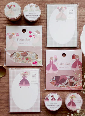 【20%off】日本papier platz合作terufuku甜点早餐胶带贴纸便签本