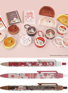 日本BSS史努比snoopy爱与甜点系列盒装便签圆珠笔线圈本