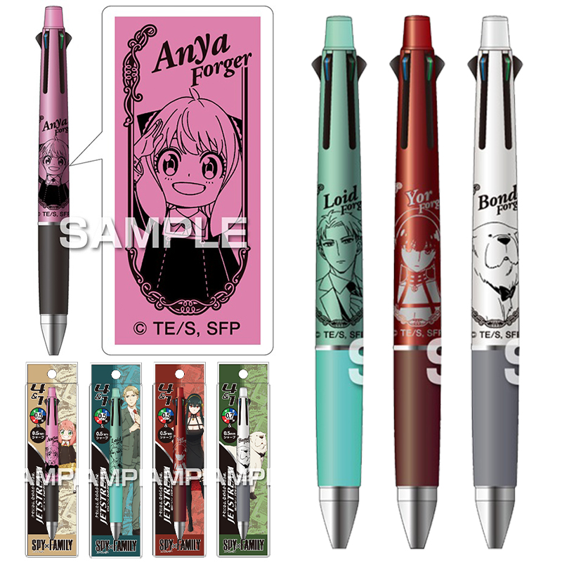 【10%off】日本uni三菱hisago间谍过家家限定4+1自动铅笔多功能笔