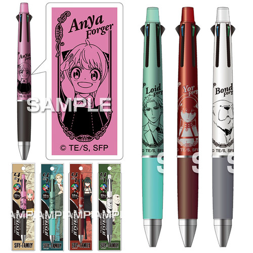 【10%off】日本uni三菱hisago间谍过家家限定4+1自动铅笔多功能笔