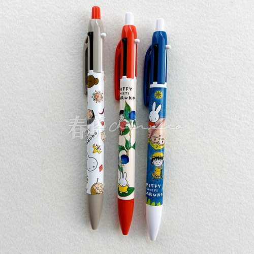 小丸子米菲兔联名模块笔信集周边