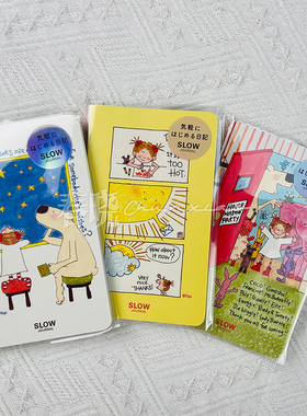 日本GreetingLife米津祐介可爱女孩COCO酱手帐本贴纸铅笔