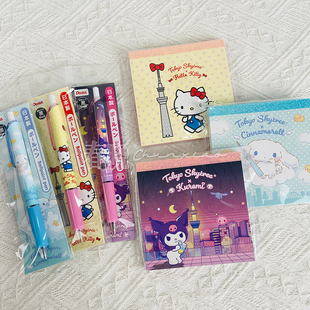 日本sanrio东京晴空塔三丽鸥限定kttiy中油笔便签本 15%off