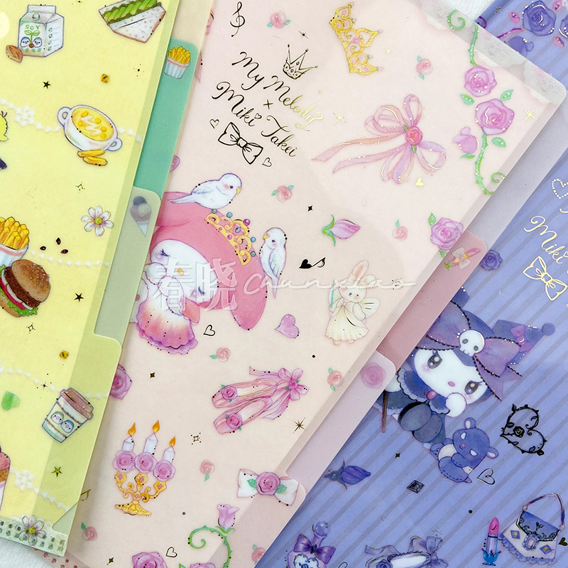 clothes-pin丽鸥联名限定烫金