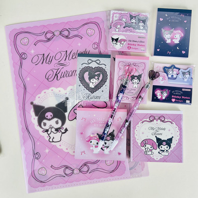 日本sunstar太阳星美乐蒂库洛米限定文件夹圆珠笔便签线圈本