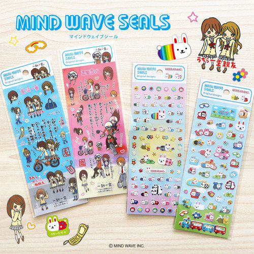 日本mind wave 可爱动物迷你小兔蜜蜂 日常贴纸 手帐拼贴
