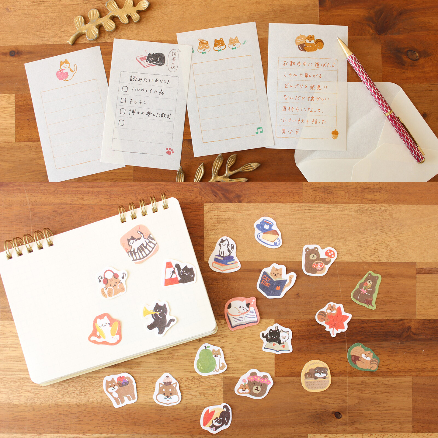 日本古川纸工秋季限定柴犬猫美浓和纸信纸贴纸
