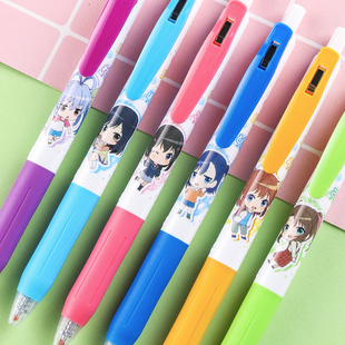 中性笔 日本ZEBRA斑马HISAGO悠哉日常大王限定限量版 60%off