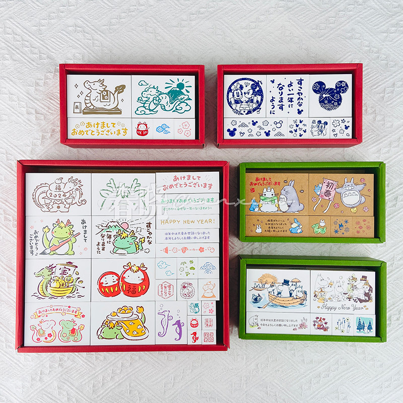 【30%off】日本beverly龙年限定印章姆明米奇龙猫手账龙