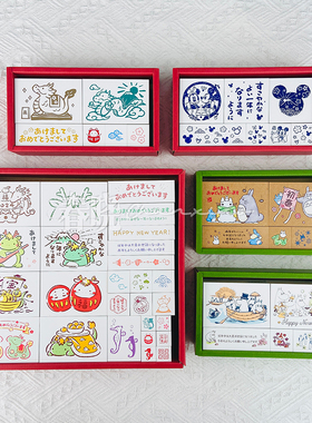 【30%off】日本beverly龙年限定印章姆明米奇龙猫手账龙年印章