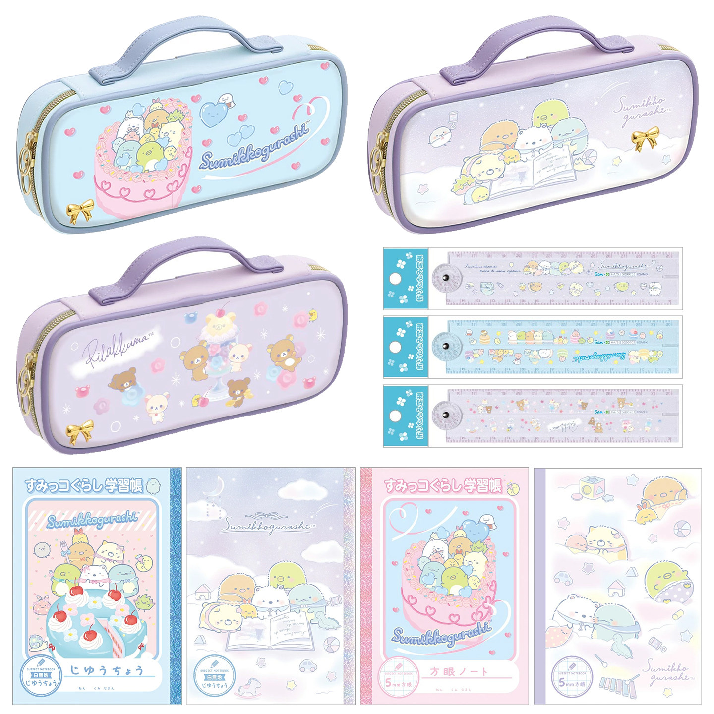 日本san-x角落生物轻松熊限定天使甜品手提大容量笔袋空白本尺子