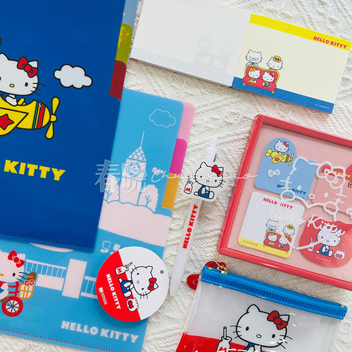 日本sunstar太阳星kitty50周年限定迷你便签圆珠笔便利贴A5文件夹