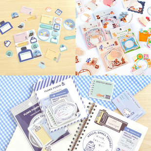 日本papier platz女子博新款eric等联名便利贴便签贴手帐素材