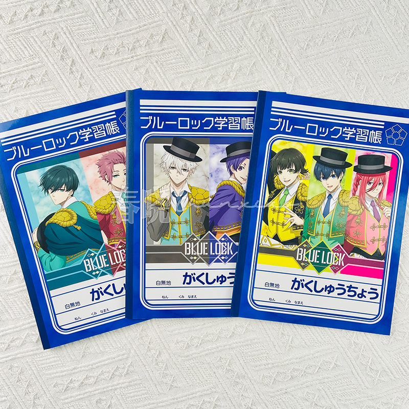 蓝锁学园约2025年10月发售笔记本