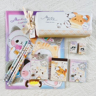 【10%off】日本kamio熊猫年糕系列便签信集文件夹橡皮擦笔袋尺子