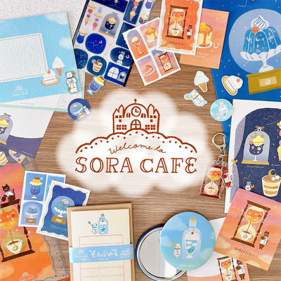 【10%off】日本古川纸工sofa咖啡馆时空菜单限定便签贴纸文件夹